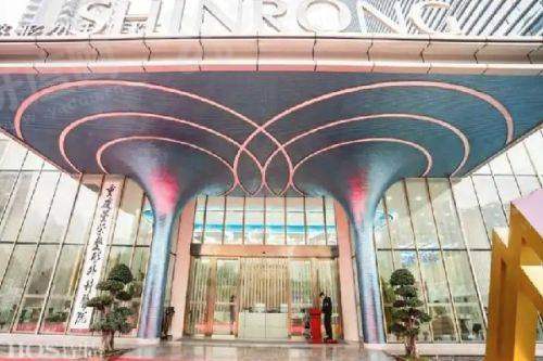 北京紫洁俪方医疗美容门诊部