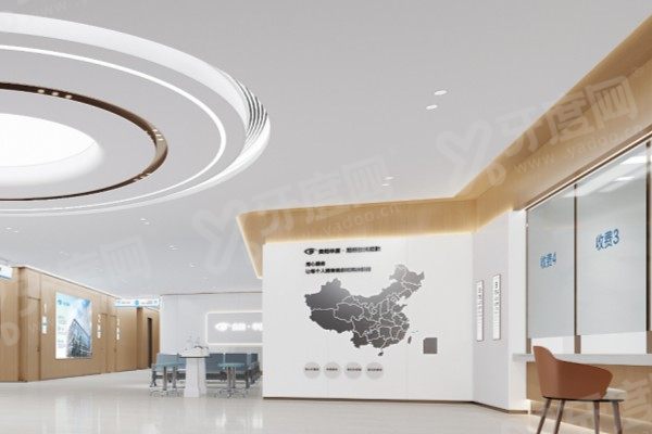 重庆华厦眼科医院蔡锡安口碑怎么样