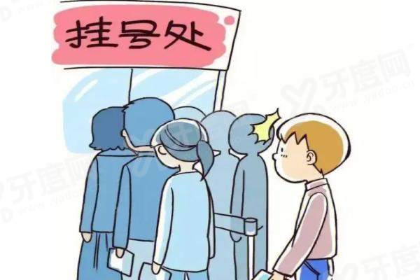 1763448025165866.jpg 预约挂号.jpg