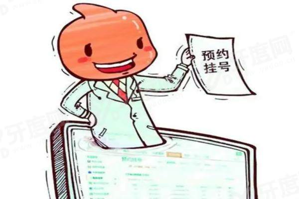 沈阳普瑞眼科当天去能看吗？能！但预约挂号更省时，就诊攻略速藏