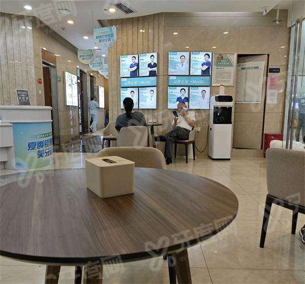 德韩口腔种植牙地址电话