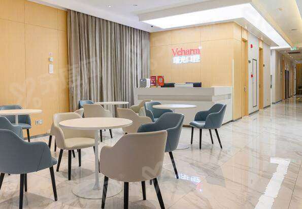 曙光口腔医院怎么样