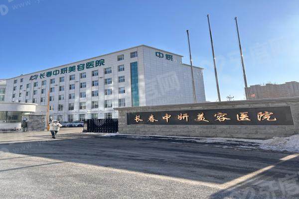 长春刘晓吉双眼皮案 例.jpg