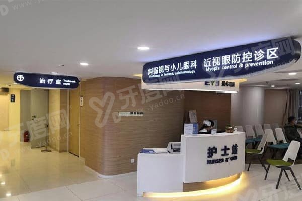 望城爱尔眼科医生名单、地址在哪