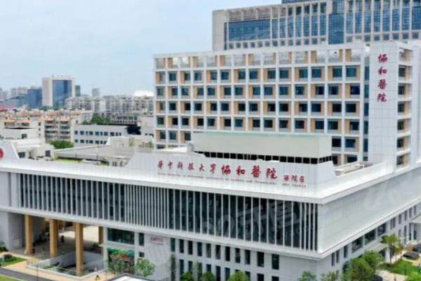 武汉协和张光明医生出诊时间？微信/电话挂号流程攻略来袭，看看他做近视手术究竟怎么样！