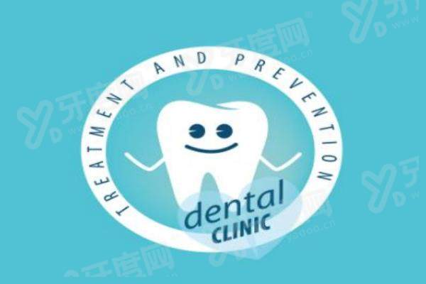 义乌倍雅口腔坐几路车