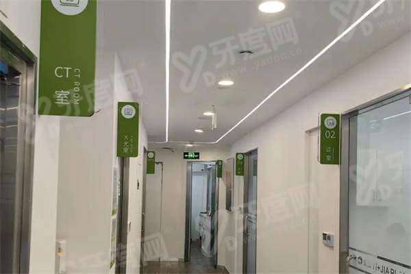 上海翊嘉口腔医院怎么预约挂号