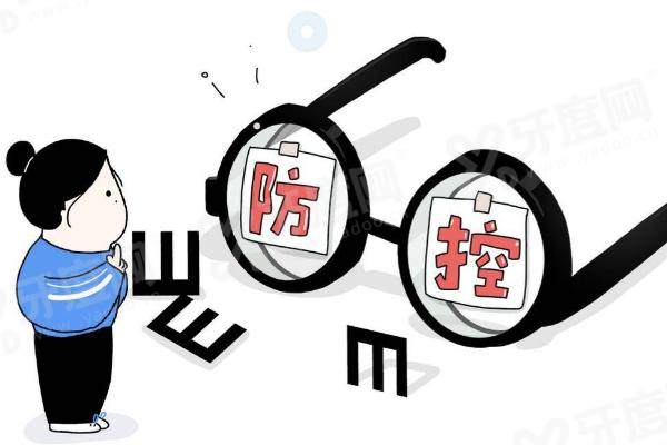 罗敦司得镜片p系列怎么样,罗敦司得镜片系列分类