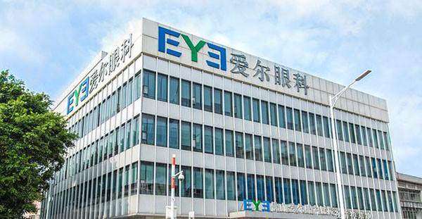 佛山爱尔眼科全飞秒手术视力修复快且稳定！快来了解梁先军简历和全飞秒价格