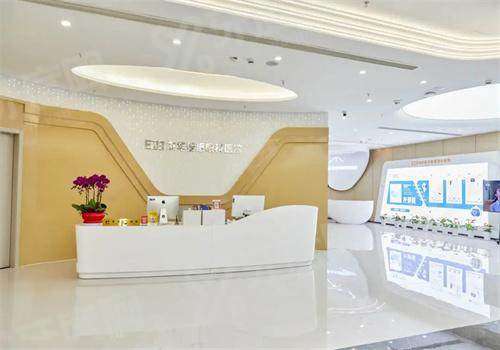 杭州友华普惠眼科全飞秒价格：全飞秒1.38w~1.98w起，患者口碑好