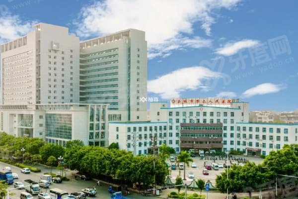 玉林市<span style=