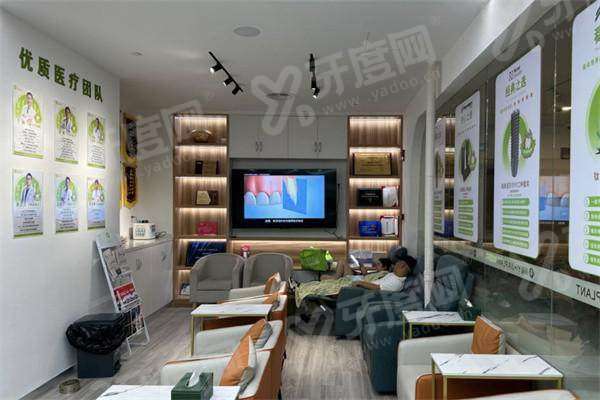 二、上海翊嘉口腔医院怎么样？