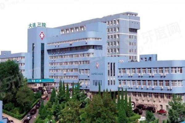 大连市第三人民医院眼科专家排名：复杂眼病王卓实、儿童法师李丽华等排名前三