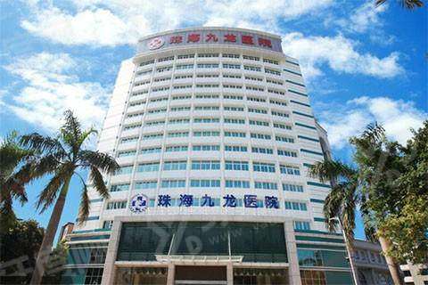 珠海九龙口腔医院牙齿矫正怎么样？矫正技术好医生好，正畸评价超棒且价格不贵！