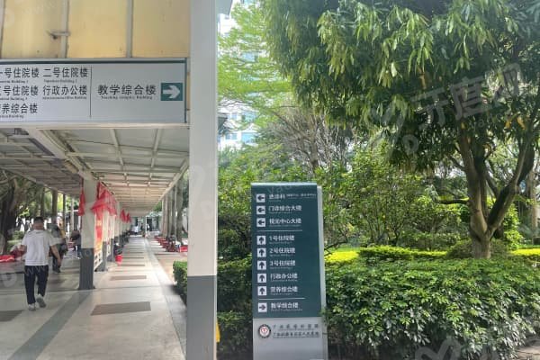 广西壮族自治区人民医院眼科怎么样,广西壮族自治区人民医院眼科医生推荐