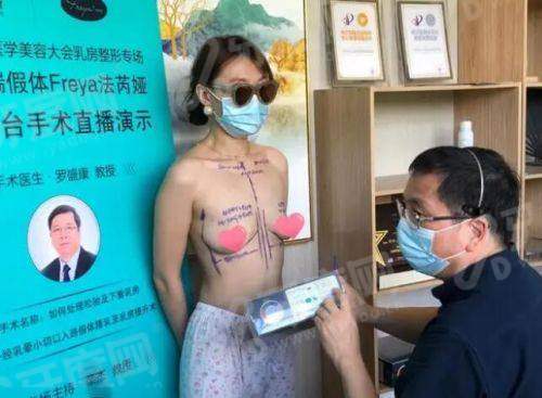 广州陈兵拉皮手术费用:小切口1.2 w/全脸拉皮3w/内窥镜2w,维持5~10年！