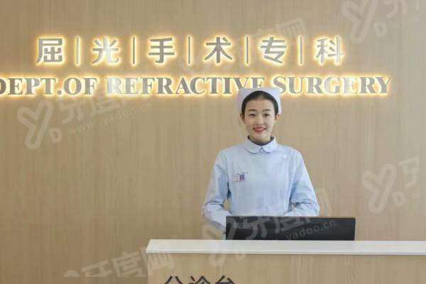 二、德州爱尔眼科医院怎么样？