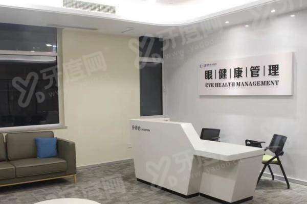 德州爱尔眼科近视手术价格表：飞秒激光13800起，附医院介绍+地址路线