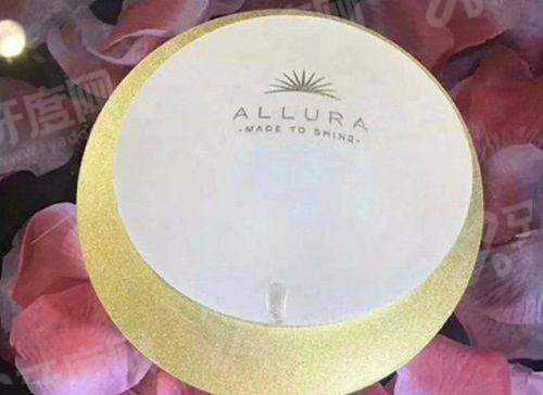 华美疤痕修复中心价格表：注射祛疤399/激光祛疤2880/大面积妊娠纹6800元+