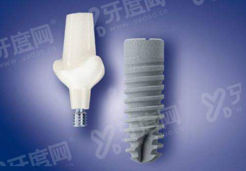 三、郑州白皮书口腔医院可以用医疗保险卡就诊体验