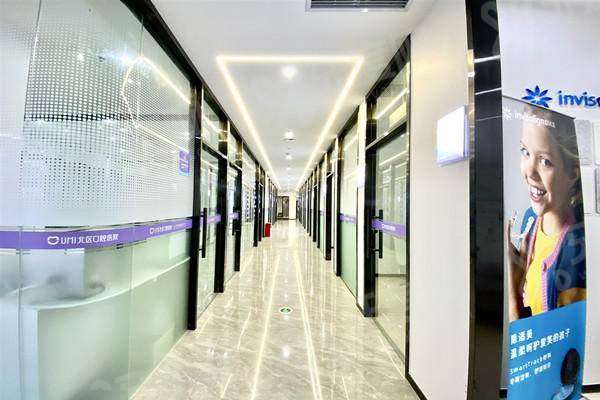 三、北京北区口腔医院地址电话