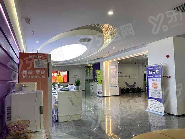 2026北京北区口腔医院价格表：种植牙3980+矫正4500+，附地址电话