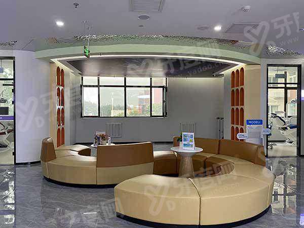 二、北京北区口腔医院可靠吗？其他方面也可佐证