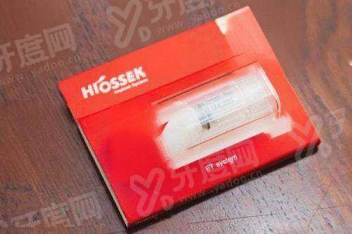 二、方彦艳医生坐诊医院地址/时间/乘车路线