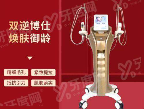 激光阴道紧缩手术多少钱？轻度5k/中度6k/重度8k元起