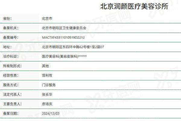 5. 环境与服务：细节提升就医体验