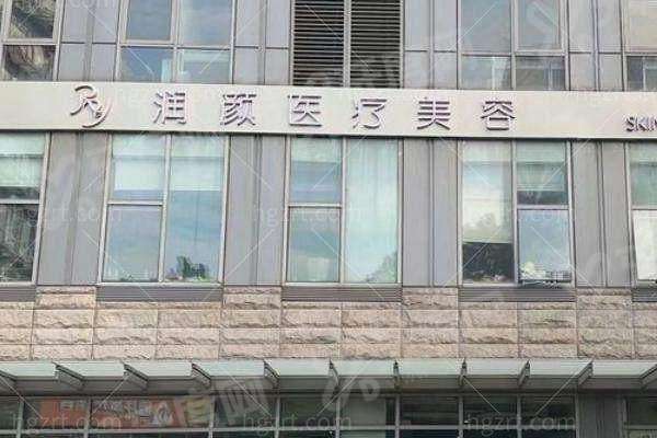 4. 价格体系：透明化定价，覆盖不同消费需求