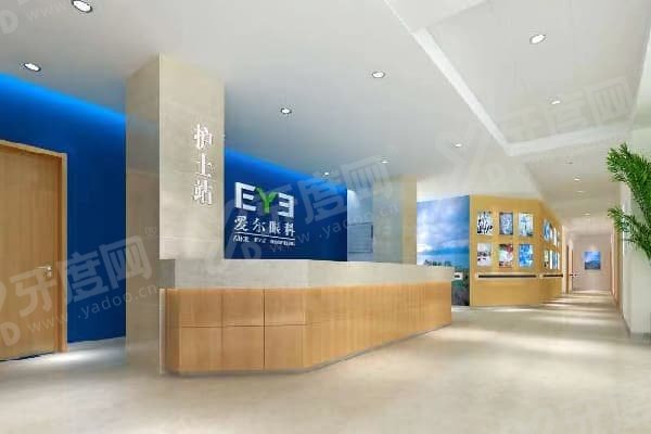 江西九江爱尔眼科技术靠谱吗？靠谱！白内障超声乳化切口≤3毫米