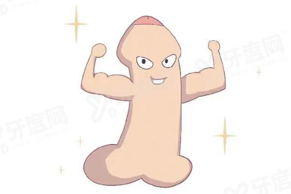 生物补片增粗手术多少钱？1.5 万元‑6 万元之间，效果并非绝对永久！