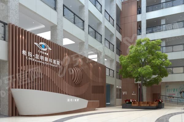 昆明眼科医院做屈光手术哪个医生好,昆明眼科医院怎么预约