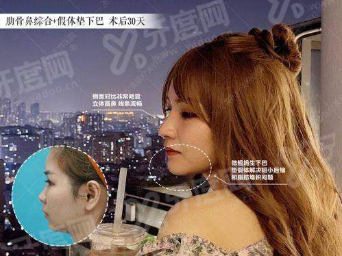 二、韩国医美医院排行榜前十介绍