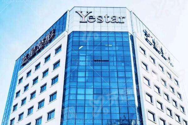 宁波艺星马磊做双眼皮怎么样？自然不假修复也快，看马磊双眼皮实例+价格