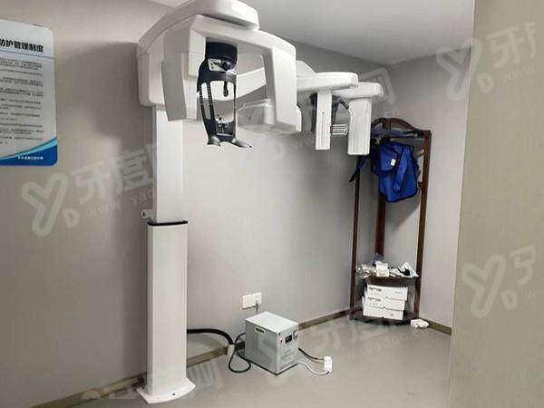 三、尤旦口腔的价格表