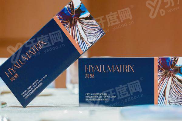 海魅云境玻尿酸多少钱一支？13000元起！打鼻子不易变宽，高硬度支撑超稳超自然
