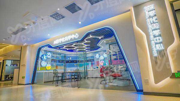 张家港种植牙哪家好又便宜？鼎植/牙博士/美奥口腔等是种植牙排名前十好牙科