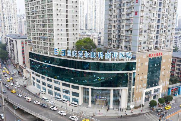 南坪爱尔眼科张奕霞医生怎么样？擅长高度近视、ICL植入等，并附上挂号流程与价格明细