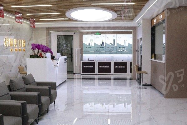 宝鸡微笑口腔医院3