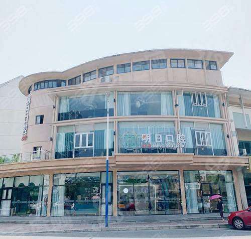 常熟明日口腔电话号码：查询明日口腔400电话+预约挂号+地址路线