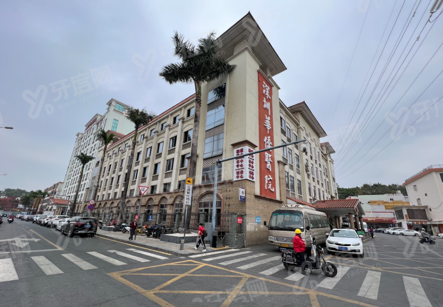 深圳华侨医院何锦泉医生怎么样？复杂正颌都能做，正颌价格4 -8万起|可在线预约