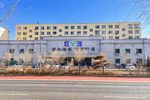 延吉爱尔眼科医院坐几路公交车到？1路/3路/4路/5路等直达！地址+电话速记