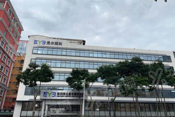 深北爱尔眼科做近视手术多少钱？ICL单眼16000元等，多种术式可选满足不同需求！ 
