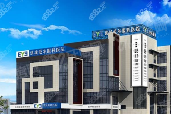 南昌洪城爱尔眼科医院做白内障技术怎么样？叶波30年经验+超声乳化精准真实案例超满意