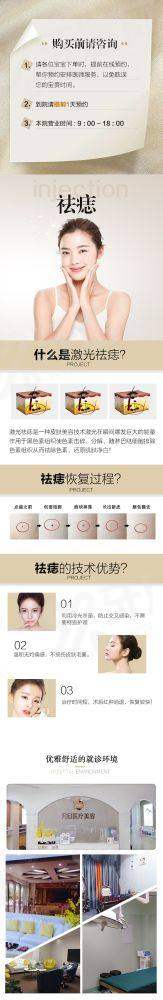 厦门孔庆颂医生做鼻子怎么样？个性化设计恢复快，低创伤快修复，价格8000元起