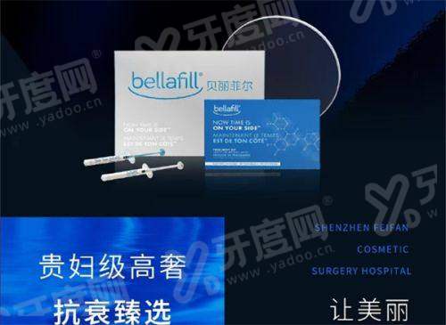 袁道红医生隆鼻怎么样？20多年整形经验，成功案例众多，价格2万元起！