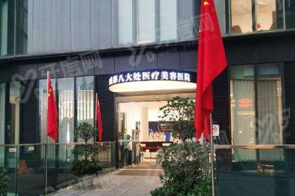 于晓波医生做耳再造手术怎么样？触感接近真耳并与健侧耳对称，在成都八大处坐诊