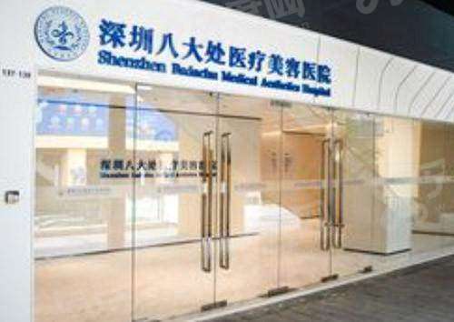 深圳黄奔医生吸脂技术怎么样？分层吸脂超稳+拆完线就上班+吸脂价格透明